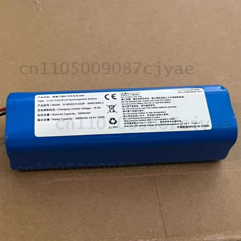 4S Lipo Battery 14.8V 6000Mah - Batería para Robot Aspirador H18650CH-4S2P 14.4V